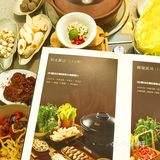 来楠无吃椰子鸡啦!