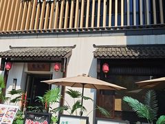 -東大方(瓶窑广场店)