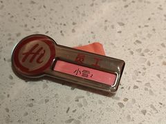 -海底捞火锅(吾悦国际广场店)