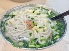 -小倪羊肉米线馆