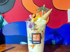 -Mesa Madre梅萨妈妈·Bintana(国贸店)