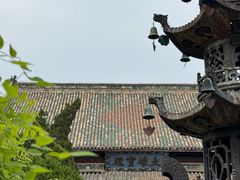 -开封府