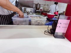 -教师之家赵家羊汤馆(东青龙街店)