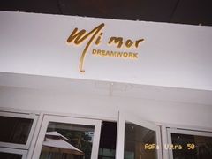 -MIMO CAFE(沙头角店)