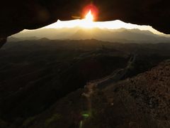 -蟠龙山长城景区