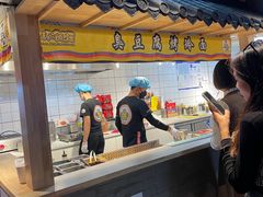 -四环冷面王(西单华威约饭街店)