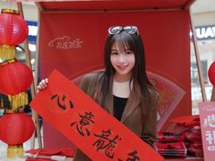 -光启城时尚购物中心