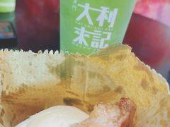 -大利来记餐厅(大三巴店)