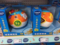 -TOYSRUS玩具反斗城(南通大有镜店)
