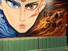-醉炫音速烧烤·干煸菜(沙河总店)