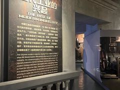 -柳州工业博物馆