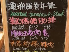 -嘉定凯悦·咖啡厅