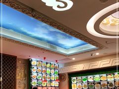 -诺敏塔拉奶茶-布里亚特包子-手把肉(锦都会店)