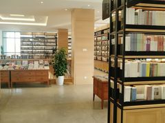 -简屋书店