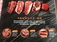 -盐说Salt Talk北美风味西餐厅(海上世界店)