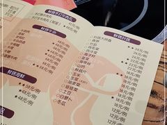 -鲜锦记潮汕牛肉火锅(月坛店)