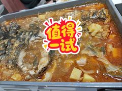 -鱼酷活鱼烤鱼(江宁金鹰店)