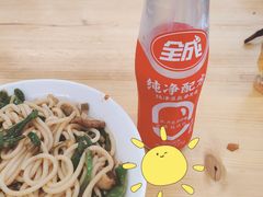 -李叁面馆(妇幼店)