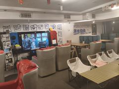 -好玩工厂密室·鹅鸭杀·桌游拼豆电玩