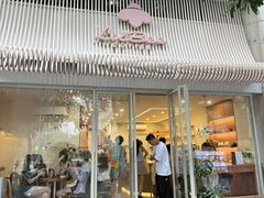 -LilBee Coffee