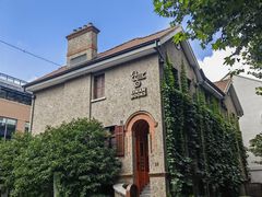 -思南书局·诗歌店