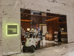 -上海宝华万豪酒店