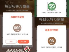 -合肥蜀山万象汇