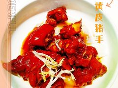 -虾饺妹·酒家(金碧店)