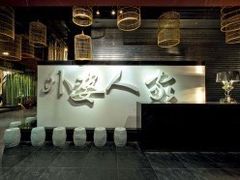-久品居外婆人家(时光店)
