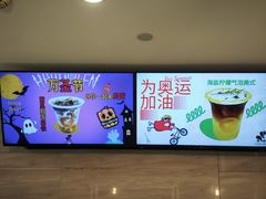 -NOVAE CAFE 咖啡·可颂(望京店)
