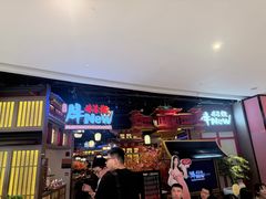 -牛New寿喜烧(虹桥新天地店)