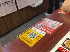 -扬二春炒饭(国庆路总店)