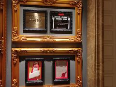 -炳胜公馆(珠江新城店)