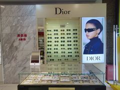 -宝岛眼镜(王府井店)