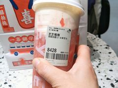 芝芝莓莓-喜茶(青岛金狮广场店)