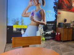 -Blueglass酸奶(财富购物中心店)