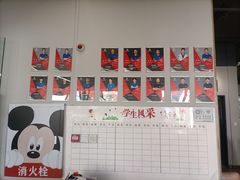 -悦动体能篮球羽毛球网球(三里河店)