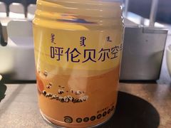 -很久以前羊肉串(南京路第一百货店)