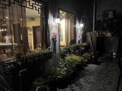 -小草屋轰趴馆别墅派对新场团建家庭聚会