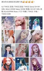 点击看大图 -3AM HAIR SALON烫发染发接发