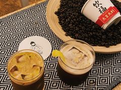 -饮福咖啡(中欧国际大厦店)