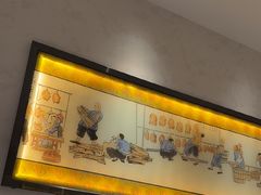 -全聚德(新街口店)