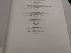 -上海外滩悦榕庄酒店