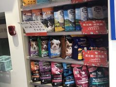 -宠物家(角门东店)