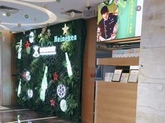 -舜和巴西烤肉餐厅(舜和国际店)