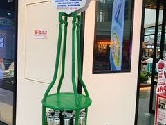 景观位-大树餐厅(红旗街万达店)