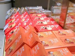 -DANXI丹喜面包·蛋糕(小公园永平店)