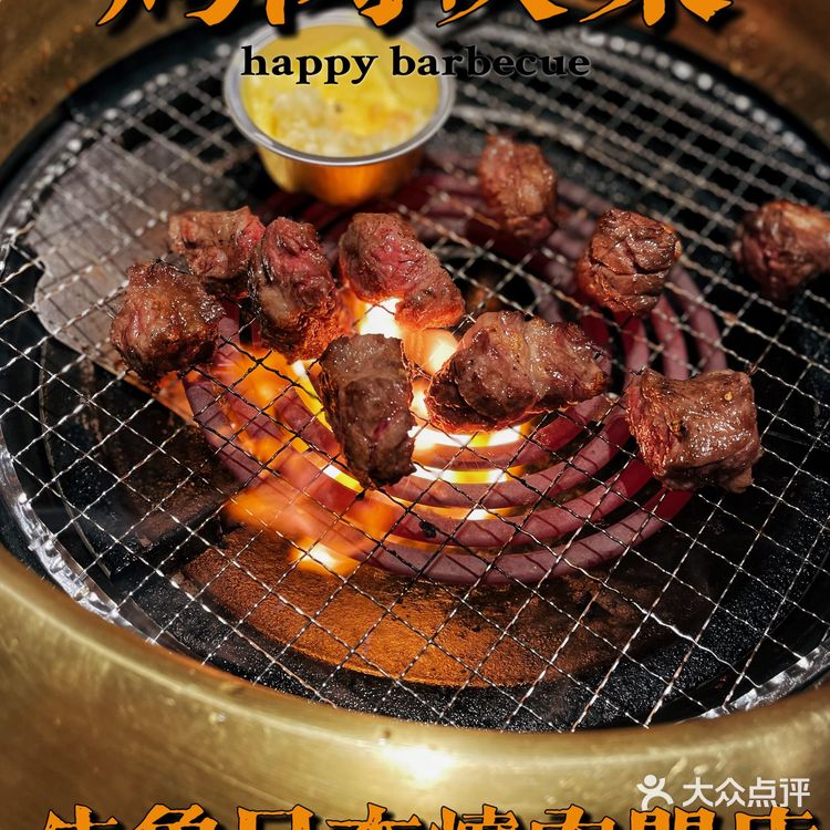 日本老牌【牛角日式烧肉】全国850余家门店!