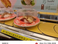 -京樽回転寿司(奥林匹克店)