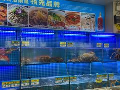 -启东小海鲜(庄先湾路1号店)